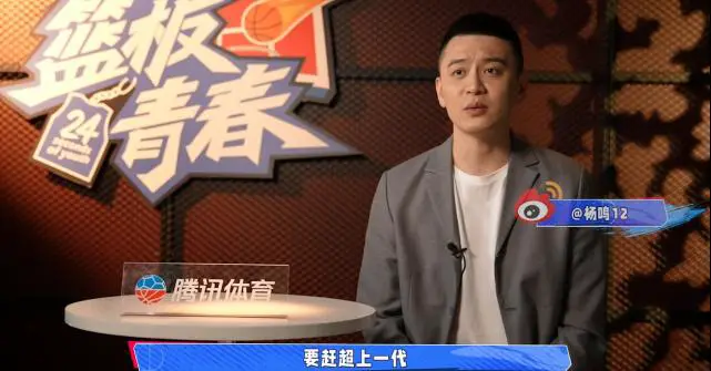 制定篮球交流计划以促进个人技能发展的方法_1